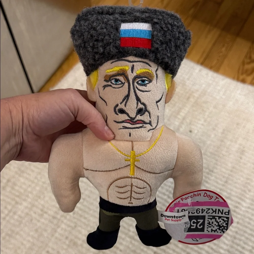 Vladimir Poochin toy DOG CHEW TOY